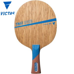 rN^X Y fB[X SWAT SPEED FL 싅 ANZT[ Z Pbg VF[Nnh Xs[h ^ X|[c  VICTAS 310024