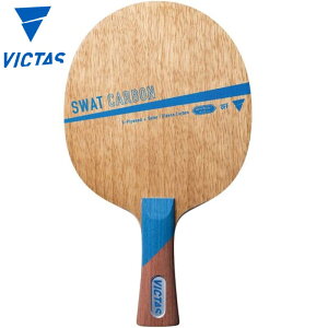 rN^X Y fB[X SWAT CARBON CHN 싅 ANZT[ Z Pbg J[{ ^ X|[c  VICTAS 310033