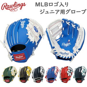 [OX WjA LbY MLBLbYOu O[u 싅  WjA hW[X AX`bNX phX L[X JuX G[X }i[Y RAWLINGS