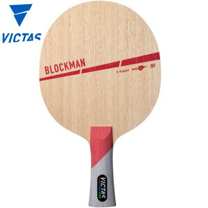 rN^X Y fB[X BLOCKMAN FL 싅 ANZT[ Z  VICTAS 310204