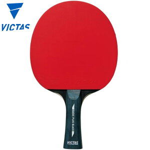 rN^X Y fB[X BASIC PLUS BLACK 싅 ANZT[ Z Pbg VF[Nnh \tg o[ ^ X|[c ubN  VICTAS 320050