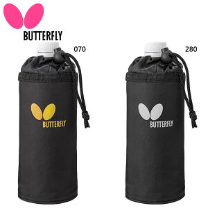 18×8.5cm o^tC Y fB[X CLE{gz_[ 싅 ANZT[ Z Vo[ S[h Butterfly 76650