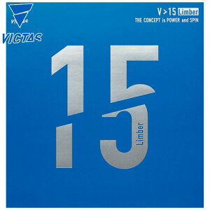 [֔ BN^X Y fB[X V 15 Limber 싅 ANZT[ Z o[ \tg ^ X|[c ubN  bh   VICTAS 020451