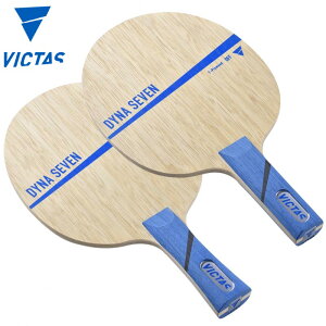 rN^X Y fB[X DYNA SEVEN ST 싅 ANZT[ Z Pbg VF[Nnh ^ X|[c  VICTAS 027105