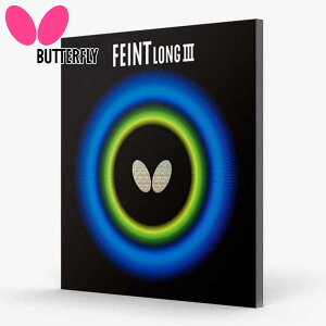 [֔ o^tC Y fB[X tFCgELONG 3 SNEX 싅 ANZT[ Z cuo[ { ubN  bh  Butterfly 00340