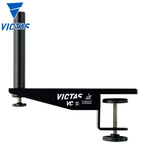 BN^X Y fB[X VCT|[gZbgS^CvBL(JTTA) 싅 ANZT[ Z XN[ T|[gɍݎlbg  VICTAS 803010