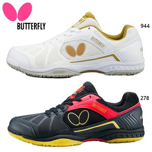 o^tC Y fB[X ]C tHlX C V[Y 싅 Z nCXybN tbOVbvf v[ zCg  ubN   Butterfly 93620