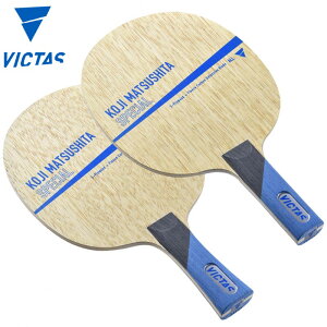 BN^X Y fB[X Koji Matsushita Special FL 싅 ANZT[ Z Pbg VF[Nnh ^ X|[c  VICTAS 028304