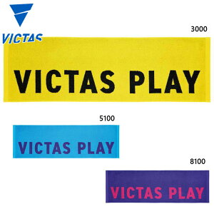 W110×H34cm BN^X Y fB[X oCJ[eLXgSX|[c^I 싅 ANZT[ Z pCWK[h 100% u[  CG[ p[v F   VICTAS 692201