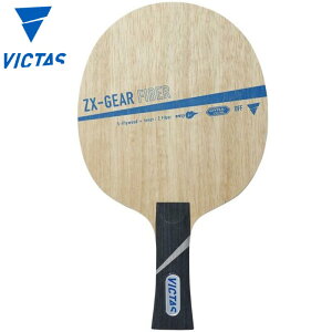 BN^X Y fB[X ZX-GEAR FIBER ST 싅 ANZT[ Z Pbg VF[Nnh ᔽ ^ X|[c  VICTAS 029005