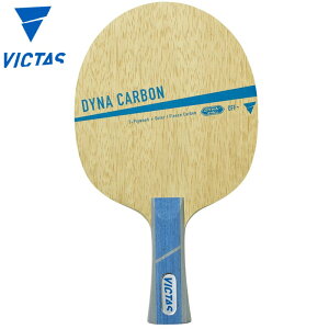 BN^X Y fB[X DYNA CARBON 싅 ANZT[ Z Pbg VF[Nnh ^ X|[c  VICTAS 029204