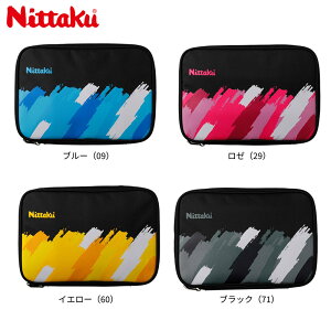 Pbg2{[ jb^N Y fB[X yCgP[X 싅 ANZT[ Z PbgP[X i[P[Xt eiXObY[ ubN  u[  CG[ F Nittaku