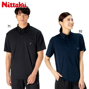 jb^N Y fB[X \tg|Vc 싅 EFA Z  |Pbgt z Lk ubN  lCr[ Nittaku NX-2011