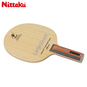 jb^N Y fB[X [WOg 싅 ANZT[ Z Pbg VF[Nnh [Wp  Nittaku NC-0481 NC-0482