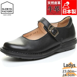 3E L Ch { XEt@Ng[ fB[X SLxg01 C V[Y JWA  Xgbv ubN   Slow Factory 42600046