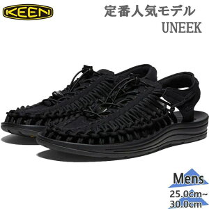 キーン メンズ UNEEK MONO PACK ユニーク モノパック 靴 シューズ サンダル スポサン スポーツサンダル スニーカーサンダル アウトドア ブラック 黒 送料無料 KEEN 1014097
