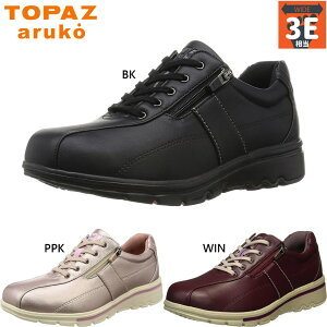 3E L Ch gp[Y fB[X TOPAZ aruko AR Xj[J[ C V[Y EH[LO s U TCht@Xi[ y  ₷ ubN  sN  TOPAZ 7401