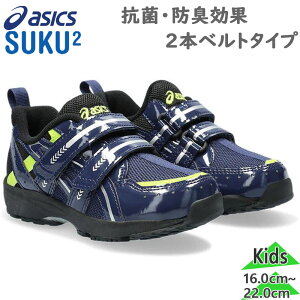 AVbNX XNXN WjA LbY GD.RUNNER (R) MINI NR GD.i[ j̎q ̎q C V[Y i[ }WbN xg ˍ R hL lCr[  ASICS SUKUSUKU 1144A309