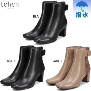 2E e[ fB[X LCڃV[cu[c u[c C V[Y  tF~j Vv r o s ʋ  ubN   tehen TN6701