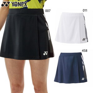 lbNX fB[X EBYXJ[g oh~g EFA Z {gX UVJbg Xgb` x[N[hC z d zCg  ubN  u[   YONEX 2612