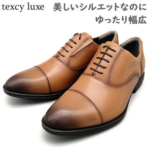 3E L Ch eNV[NX Y ^ vC V[Y y amC AVbNX  tH[} rWlX uE F  texcy luxe TU-7020