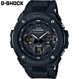 国内正規品 カシオ メンズ G-SHOCK Gショック 時計 ウォッチ 腕時計 衝撃に強い 20気圧防水 ソーラー 電波 暗所で見やすい マットカラー 送料無料 CASIO GST-W100G