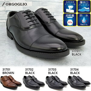 3E L Ch ISI Y rWlX C V[Y y ӂӂC\[ NbV h ʋ ubN  uE F  ORGOGLIO 31701 31702 31703 31704