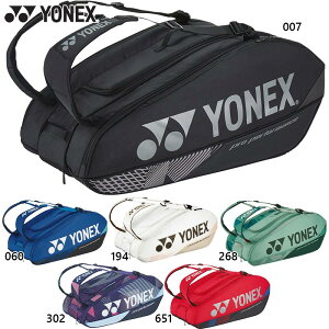 lbNX Y fB[X PbgobO9 ejX ANZT[ Z t@Xi[ V[Y|Pbg ubN  O[ u[ bh   x[W O[ DF   YONEX BAG