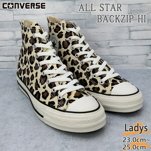 Ro[X fB[X ALL STAR (R) BACKZIP HI I[X^[ obNWbv Xj[J[ C V[Y t@Xi[ nCJbg LoX uE F  CONVERSE 31312360