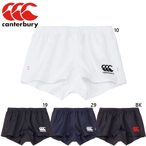 カンタベリー メンズ ラグビーショーツ(フィット) アパレル スポーツ ラグビー パンツ ボトムス 撥水 防汚性 軽量 速乾 ホワイト 白 ブラック 黒 ネイビー 送料無料 canterbury RG24513