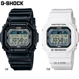 国内正規品 カシオ メンズ G-SHOCK Gショック 時計 ウォッチ 腕時計 衝撃に強い 20気圧防水 海 レジャー サーフィン スポーツ 運動 タイドグラフ 送料無料 CASIO GLX-5600