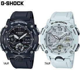 国内正規品 カシオ メンズ G-SHOCK Gショック 時計 ウォッチ 腕時計 衝撃に強い 防水 暗所で見やすい カジュアル スポーティー 軽量 送料無料 CASIO GA-2000S