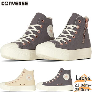 Ro[X fB[X ALL STAR LIGHT PLTS PG Z HI I[X^[ Cg Xj[J[ C V[Y O[ DF  CONVERSE 31313490 31313491