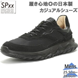 [X^[ Y SX 78C01 SPXX GXs[ Xj[J[ C V[Y JWAV[Y { Y ^ ubN   MoonStar 42200246