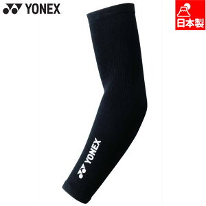 lbNX Y fB[X jA[T|[^[ oh~g ANZT[ Z ejX { UVJbg Xgb` ubN  YONEX STB-AC01