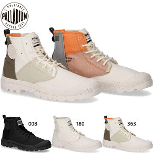 pfBE Y fB[X PAMPA HI RE GENERATE Xj[J[ C V[Y nCJbg JWA zCg  ubN   PALLADIUM 79128