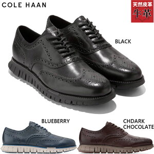 R[n[ Y ZEROGRAND REMASTERED WINGTIP OXFORD C V[Y JWA rWlX ubN  u[ uE  F  COLE HAAN C39601 C39603 C39994