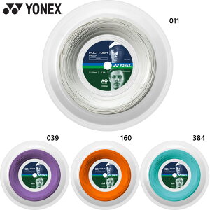 lbNX Y fB[X |cA[u120(200m) ejX ANZT[ Z { Kbg Q[W1.20mm zCg  IW O[ p[v    YONEX PTR120R2