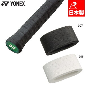 25×0.6mm lbNX Y fB[X EFbg^bL[Obv(30{) ejX ANZT[ Z { EFbg z ϋv G{X zCg  ubN   YONEX AC154-