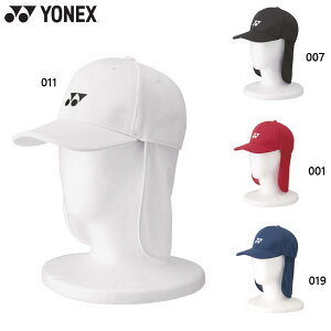 lbNX Y fB[X jLbv ejX ANZT[ Z UVJbg  zCg  ubN  lCr[ bh  YONEX 40071
