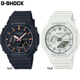 国内正規品 カシオ レディース G-SHOCK Gショック 時計 ウォッチ 腕時計 衝撃に強い 20気圧防水 カジュアル スポーティー 送料無料 CASIO GMA-S2100