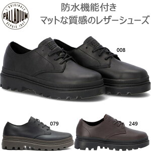 pfBE Y fB[X PALLATROOPER OX LTH WP+ C V[Y JWA h EH[^[v[t U[ IIt ʋ d ubN  uE F  PALLADIUM 78726