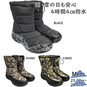 3E L Ch RusticStyle Y hu[c u[c C V[Y g h{A 4cm×4Ԗh ɂ h H~ ΍ ނ ubN  O[ J[L   RusticStyle 1507