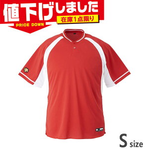 ݌1_ STCY fTg Y x[X{[Vc 싅 EFA gbvX  Z Kp p ZJhjtH[ z  bh   DESCENTE DB-103B