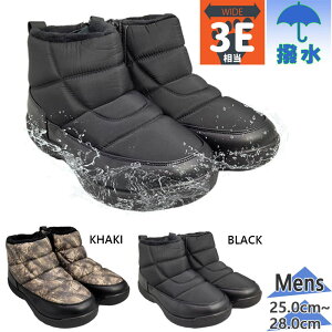 3E L Ch RusticStyle Y hu[c u[c C V[Y g h{A 4cm×4Ԗh ɂ h TCht@Xi[ ΍ ނ ubN  J[L  RusticStyle 1508