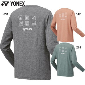 lbNX Y fB[X jOX[uTVc ejX EFA Z gbvX  z d ^ X|[c O[ uE O[ F DF   YONEX 16720