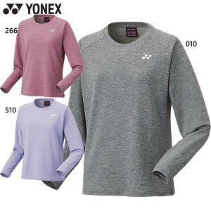 ヨネックス レディース ウィメンズロングスリーブTシャツ テニス ウェア 競技 トップス 長袖 吸汗速乾 制電 運動 スポーツ グレー パープル 灰色 紫 送料無料 YONEX 16721