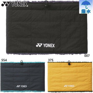 lbNX Y fB[X jo[VulbNEH[}[ ejX ANZT[ Z H ~ ^ X|[c ubN  lCr[ IW YONEX 45047