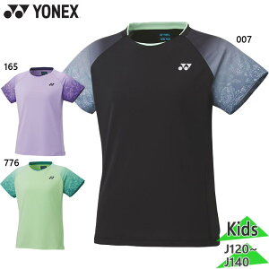 lbNX WjA LbY WjAQ[Vc oh~g EFA Z gbvX  z d UVJbg ^ X|[c ubN  O[ p[v    YONEX 20816J