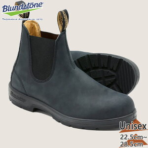 ブランドストーン メンズ レディース CLASSICS ブーツ 靴 シューズ ショート おしゃれ サイドゴアブーツ ブラック 黒 送料無料 Blundstone bs587056